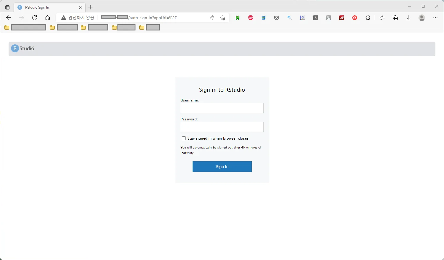 브라우저에서 RStudio Server 로그인 화면(Sign in to RStudio) — Username·Password 입력 폼